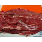  Sakura сверху мясо 200gmi-to высота .