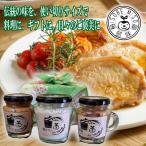  departure . комплект [ соя ., соль ..., японский стиль балка nyakauda соус набор ]