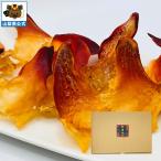  сухой .. без добавок Natural Ocean Yamanashi префектура . данный земля товар гора Фудзи Yamanashi . земля производство подарок по случаю конца года подарок подарок 