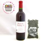  Corona поддержка ... love .. нет мускат Berry обычная цена 4318 иен .3042 иен специальная цена вино кнопка, ручка настройки комплект капот Roth снижение еда Roth 