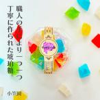 .. драгоценнный камень коробка янтарь сахар примерно 70g 1 коробка маленький .. внутренний производство ASMR красный янтарь сахар gmi агар-агар ваш заказ дорожная станция автомобиль li автомобиль li еда чувство Kirakira .... еда чувство подарок 