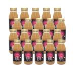 ラペスカ 桃ごこち ドリンク 20本入 ギフトボックス 桃ジュース ピーチ専科ヤマシタ お取り寄せ 山梨 白桃 果汁ジュース スムージー 完熟 贈答 お中元