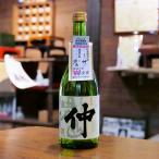 日本酒 純米酒 地酒 鑑評会優等賞受賞　甲斐男山 仲 720ml