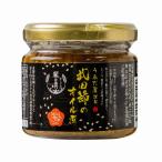  Takeda . масло .(1 бутылка ) серебряный ... место рис правый .. гора Фудзи Pro канал курица стружка сушеного тунца-бонито .. земля .. ваш заказ 