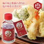  слива. приятный .umepara.. маленький слива слива. . соль 1 шт. Hasegawa . структура . данный земля приправа Yamanashi юг Alps ваш заказ рисовый шарик онигири небо .. She's core слива приправа приправа фурикакэ 