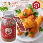  слива. приятный .umepara.. маленький слива слива приправа фурикакэ 1 шт. Hasegawa . структура . данный земля приправа Yamanashi юг Alps ваш заказ рисовый шарик онигири небо .. She's core слива приправа приправа фурикакэ 