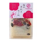  слива. приятный .umepara.. маленький слива слива тыква рис 1 пакет ваш заказ .. включая рис. элемент ... рис кемпинг Solo can BBQ Hasegawa . структура Yamanashi гора Фудзи . земля производство 