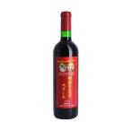 赤ワイン 国産 辛口 酸化防止剤無添加 生 限定品　飯島さんちのベーリーA 720ml　サンリバー  葡萄酒