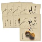 [..] гора Фудзи ... моти ..5 коробка yama Fuji 