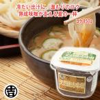  без добавок рис . тест .( mild *kok)850gkok( надежно сделал тест ..)