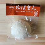 yu. ателье . большой ....1 шт ваш заказ мясо .. мясо нет здоровый местного производства пшеница прохладный рейс . чай горячая вода лист .... блок Yamanashi гора Фудзи akebono большой бобы . земля производство . данный земля B класс гурман 