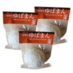 yu. ателье . большой ....3 шт ваш заказ мясо .. мясо нет здоровый местного производства пшеница прохладный рейс . чай горячая вода лист .... блок Yamanashi гора Фудзи akebono большой бобы . земля производство . данный земля B класс гурман 