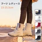 ブーツ レディース おしゃれ 50代 40代 50代 裏起毛 防水 スノーブーツ 滑らない 秋冬 撥水 旅行 レジャー 外遊び 雪 ハーフ ブラック プレゼント 雪対策 靴下