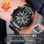 腕時計 メンズ 40代 50代 日本製センサー メンズ腕時計 子供 うで時計 時計 ウォッチ 腕時計 大画面 男性 誕生日 70代  敬老の日 バレンタイン 父の日プレゼント