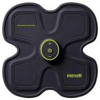 maxell もてケア EMS運動器 貼るだけトレーニング 4極タイプ MXES-R400YG マクセル【新品】【送料無料】