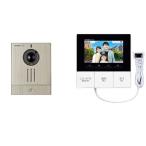 アイホン ワイヤレス テレビドアホンセット KR-77 電池式 インターホン 新品 送料無料
