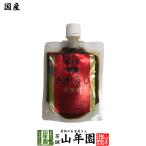  ежедневное блюдо тест . соус ( красный корова ) местного производства Kochi земля ..... мясо тест .180g бесплатная доставка 