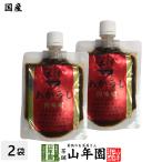  ежедневное блюдо тест . соус ( красный корова ) местного производства Kochi земля ..... мясо тест .180g×2 пакет комплект бесплатная доставка 