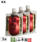  ежедневное блюдо тест . соус ( красный корова ) местного производства Kochi земля ..... мясо тест .180g×3 пакет комплект бесплатная доставка 