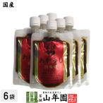  ежедневное блюдо тест . соус ( красный корова ) местного производства Kochi земля ..... мясо тест .180g×6 пакет комплект бесплатная доставка 