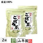 商品画像3