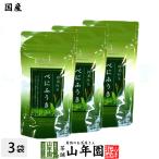 商品画像3