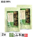 健康茶 日本漢方杜仲茶2g×30パック×