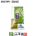 Yahoo! Yahoo!ショッピング(ヤフー ショッピング)お茶 日本茶 煎茶 高級 萌泉 100g 送料無料