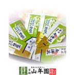 お茶 日本茶 煎茶 巣鴨参拝茶200g×6袋セット 送料無料