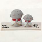 o земля магазин san украшение . земля магазин sama родители . земля магазин бесплатная доставка 