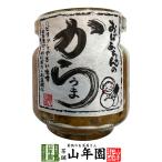 おばあちゃんのからうま 100g ピリットやさい味噌 お茶漬け・おにぎり・お豆腐に Made in Japan