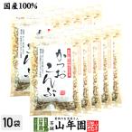  и ....30g×10 пакет комплект 