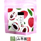 [ местного производства черный чай ]laichi. мир черный чай 10g(2g×5 упаковка )