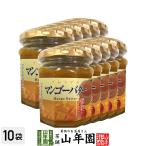 プレミアム マンゴーバター 200g×10個セット 檬果 芒果 マンゴージャム MANGO BUTTER Made in Japan