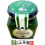 .. зеленый чай масло UJI-MATCHA-BUTTER 145g