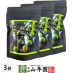 ショッピングお中元 早割 送料無料 お茶請け おやつ 国産大豆使用 抹茶の実 50g×3袋セット 送料無料