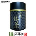  чай японский чай зеленый чай иметь машина зеленый чай .....30g бесплатная доставка 