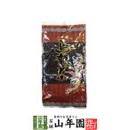  чай для зоровья oolong tea . дракон чай 200g.... синий чай китайский чай бесплатная доставка 