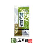 Yahoo! Yahoo!ショッピング(ヤフー ショッピング)お茶 日本茶 煎茶 とげぬき地蔵茶 100g×6袋セット 送料無料