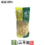 漬物 らっきょう 甘酢 国産100％ 甘酢らっきょう 220g 送料無料