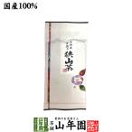 Yahoo! Yahoo!ショッピング(ヤフー ショッピング)お茶 日本茶 煎茶 狭山茶 さやま かおり 100g