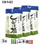 しいたけ茶 椎茸茶 24g(2g×12袋)×3袋セット