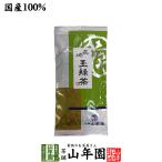 Yahoo! Yahoo!ショッピング(ヤフー ショッピング)お茶 日本茶 煎茶 茶葉 長崎 玉緑茶 100g 送料無料