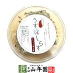  легкий . shirasu 10g