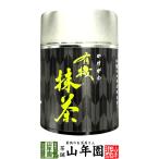  чай японский чай зеленый чай иметь машина зеленый чай Shizuoka префектура . река производство 30g бесплатная доставка 