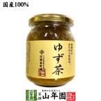 健康茶 国産ゆず 養蜂家のはちみつ
