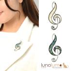 ブローチレディース音符ト音記号音楽...
