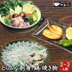 商品画像3