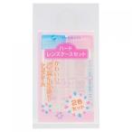 me Nikon - - дренаж z кейс комплект 2 шт 