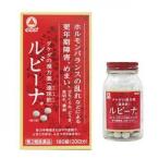 【第2類医薬品】ルビーナ 180錠